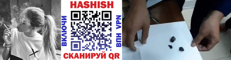Купить закладку Псилоцибиновые грибы  АМФ  Гашиш  Мефедрон  Бошки Шишки  Ступино