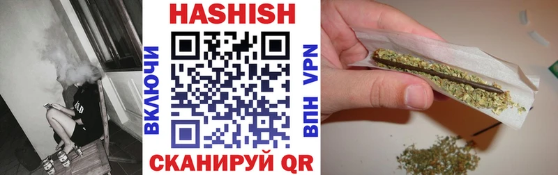 Купить закладки  Ступино  ГАШ индика сатива 