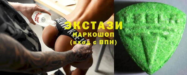 кокс Лихославль
