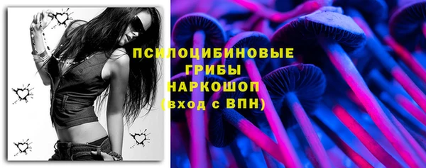 кокс Лихославль