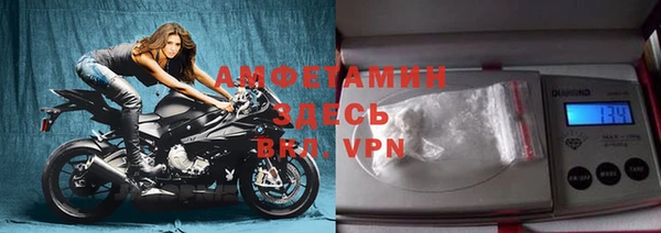кокс Лихославль