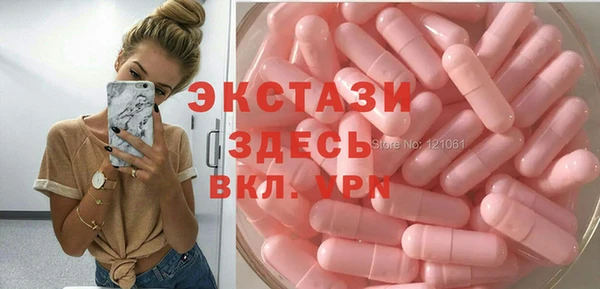 apvp Лиски