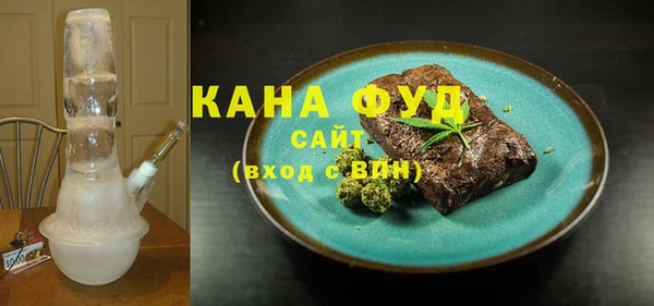 кокс Лихославль