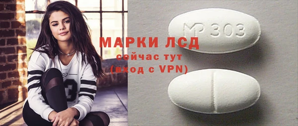 2c-b Липки
