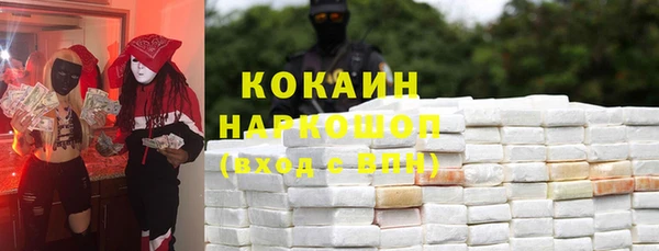 apvp Лиски
