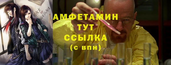 2c-b Липки