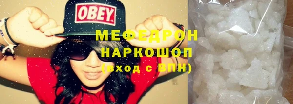 apvp Лиски