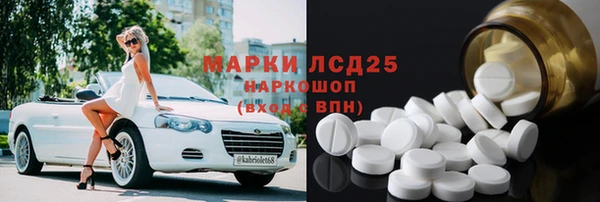 2c-b Липки