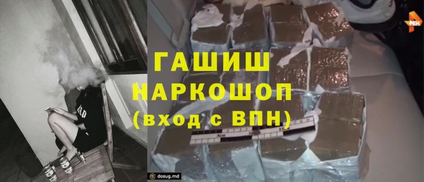 apvp Лиски