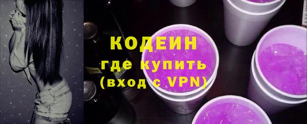 кокс Лихославль