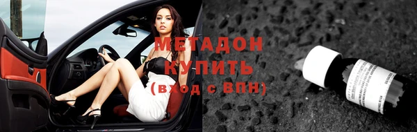 2c-b Липки