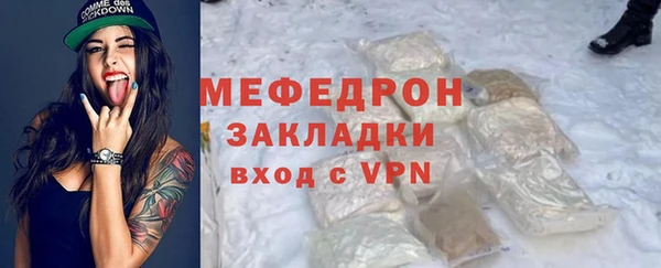 кокс Лихославль