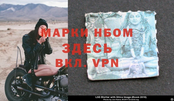 2c-b Липки