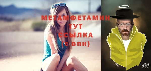 кокс Лихославль