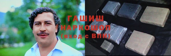 кокс Лихославль