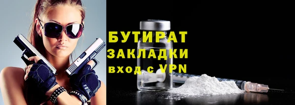 apvp Лиски