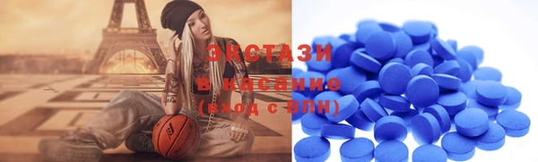 кокс Лихославль