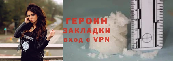 apvp Лиски