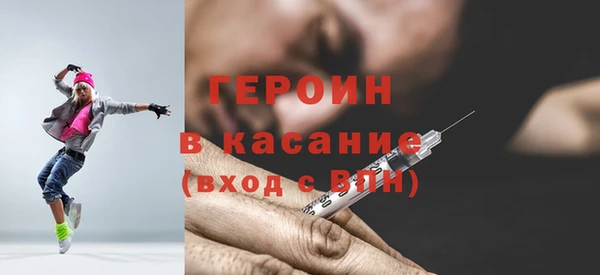 apvp Лиски