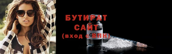 apvp Лиски