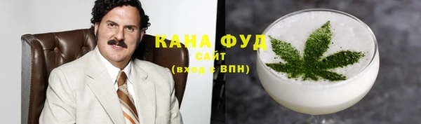 apvp Лиски