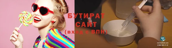 apvp Лиски