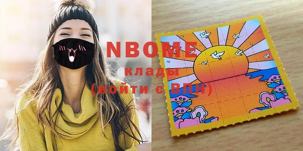 кокс Лихославль