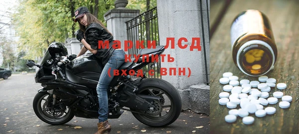 2c-b Липки