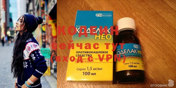 кокс Лихославль
