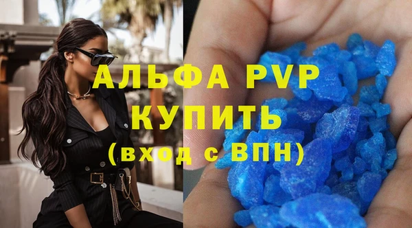 2c-b Липки