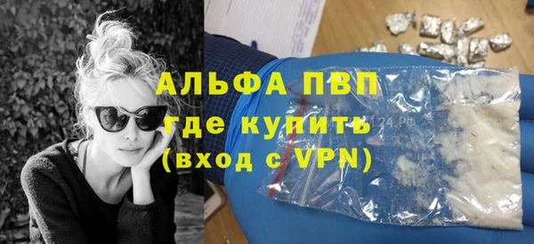 кокс Лихославль