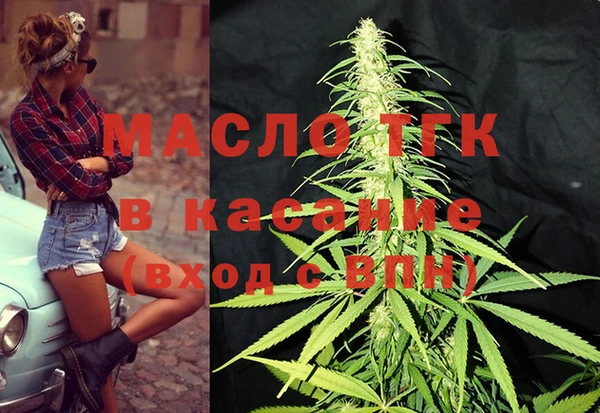 apvp Лиски