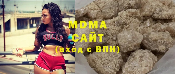2c-b Липки