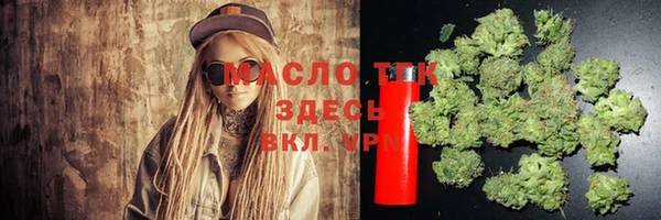 2c-b Липки