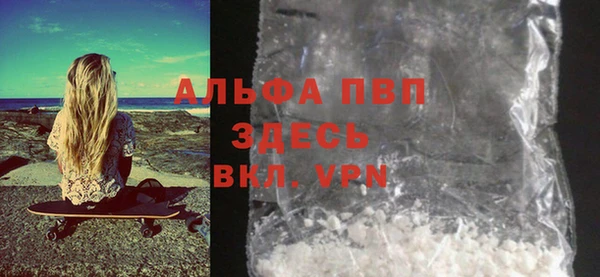 2c-b Липки