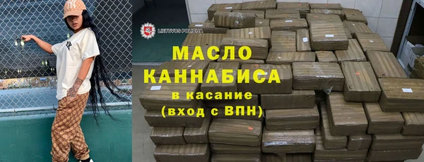 кокс Лихославль