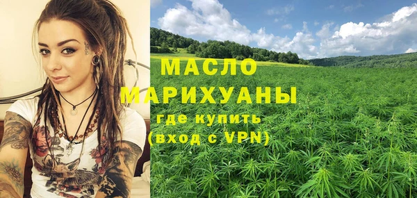 2c-b Липки