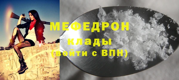 apvp Лиски