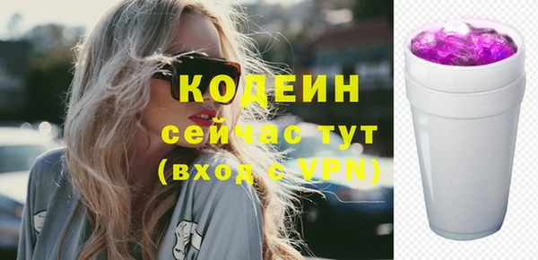 2c-b Липки