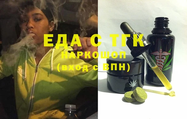 apvp Лиски