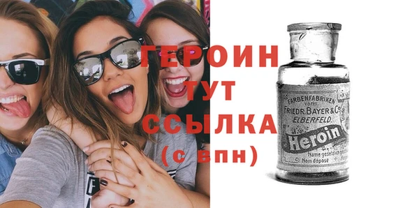 2c-b Липки