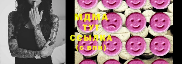 apvp Лиски