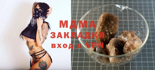 apvp Лиски
