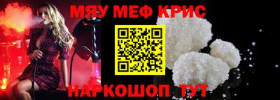 дистиллят марихуана Коммунар