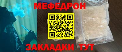 дистиллят марихуана Коммунар