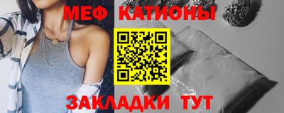 гидра Комсомольск-на-Амуре