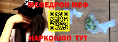 дистиллят марихуана Коммунар