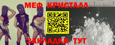 дистиллят марихуана Коммунар