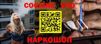 герыч Конаково