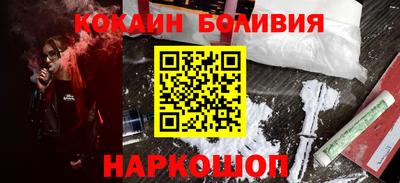 дистиллят марихуана Коммунар
